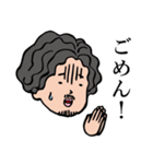 ゆうきの専用スタンプ（個別スタンプ：5）
