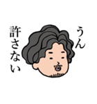 ゆうきの専用スタンプ（個別スタンプ：14）