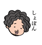 ゆうきの専用スタンプ（個別スタンプ：16）