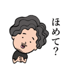 ゆうきの専用スタンプ（個別スタンプ：17）