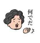 ゆうきの専用スタンプ（個別スタンプ：20）