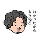 ゆうきの専用スタンプ（個別スタンプ：21）