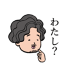ゆうきの専用スタンプ（個別スタンプ：22）