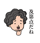 ゆうきの専用スタンプ（個別スタンプ：23）