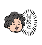 ゆうきの専用スタンプ（個別スタンプ：25）