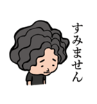 ゆうきの専用スタンプ（個別スタンプ：29）
