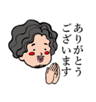 ゆうきの専用スタンプ（個別スタンプ：30）
