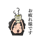 ゆうきの専用スタンプ（個別スタンプ：31）