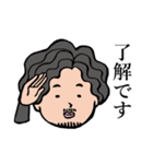 ゆうきの専用スタンプ（個別スタンプ：32）