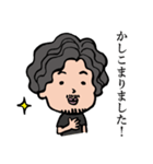 ゆうきの専用スタンプ（個別スタンプ：34）