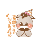 フォトスタジオcocoaのお誕生日スタンプ（個別スタンプ：4）