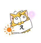 変な犬に教えて（個別スタンプ：18）