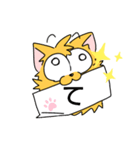 変な犬に教えて（個別スタンプ：19）