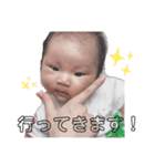 珠雫スタンプ♡（個別スタンプ：4）