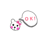 しろくまさん2（個別スタンプ：3）