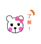 しろくまさん2（個別スタンプ：5）