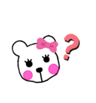 しろくまさん2（個別スタンプ：9）