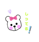 しろくまさん2（個別スタンプ：16）
