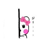 しろくまさん2（個別スタンプ：18）