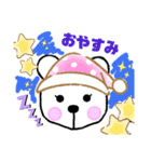 しろくまさん2（個別スタンプ：23）