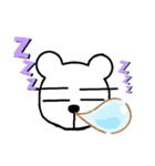 しろくまさん2（個別スタンプ：24）