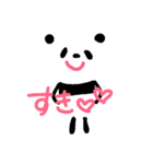 すきすきぽーさん❤（個別スタンプ：1）