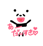 すきすきぽーさん❤（個別スタンプ：2）
