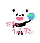 すきすきぽーさん❤（個別スタンプ：3）