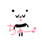すきすきぽーさん❤（個別スタンプ：5）
