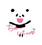 すきすきぽーさん❤（個別スタンプ：6）
