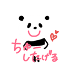 すきすきぽーさん❤（個別スタンプ：7）