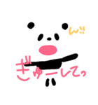 すきすきぽーさん❤（個別スタンプ：10）