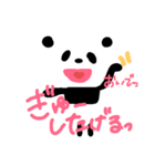 すきすきぽーさん❤（個別スタンプ：11）