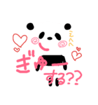 すきすきぽーさん❤（個別スタンプ：12）