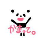 すきすきぽーさん❤（個別スタンプ：13）