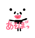 すきすきぽーさん❤（個別スタンプ：14）