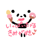 すきすきぽーさん❤（個別スタンプ：19）