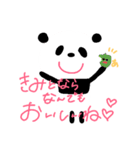 すきすきぽーさん❤（個別スタンプ：20）