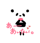 すきすきぽーさん❤（個別スタンプ：25）