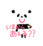 すきすきぽーさん❤（個別スタンプ：26）