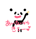 すきすきぽーさん❤（個別スタンプ：28）