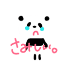 すきすきぽーさん❤（個別スタンプ：29）