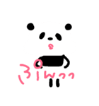 すきすきぽーさん❤（個別スタンプ：30）