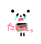 すきすきぽーさん❤（個別スタンプ：31）