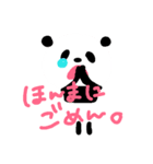 すきすきぽーさん❤（個別スタンプ：32）