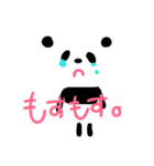 すきすきぽーさん❤（個別スタンプ：33）