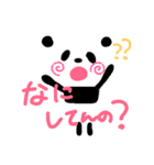 すきすきぽーさん❤（個別スタンプ：34）