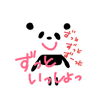 すきすきぽーさん❤（個別スタンプ：35）
