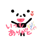 すきすきぽーさん❤（個別スタンプ：36）