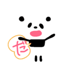 すきすきぽーさん❤（個別スタンプ：37）